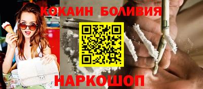 гашик Славгород