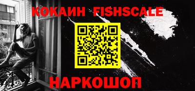 прущая мука Славянск-на-Кубани