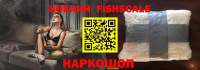 трава Сланцы