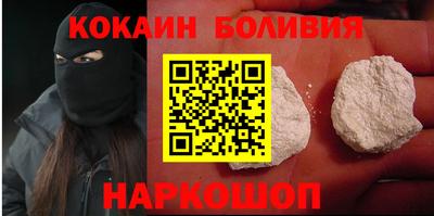 прущая мука Славянск-на-Кубани