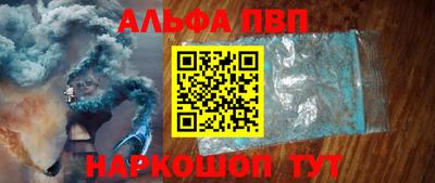 гашик Славгород