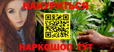 гашик Славгород