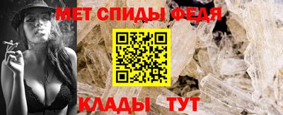 гашик Славгород