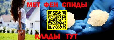 трава Сланцы