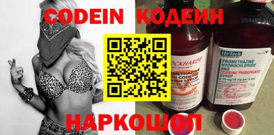 гашик Славгород