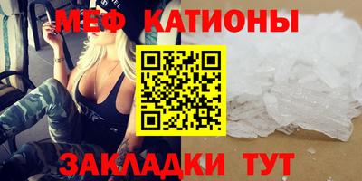 гашик Славгород