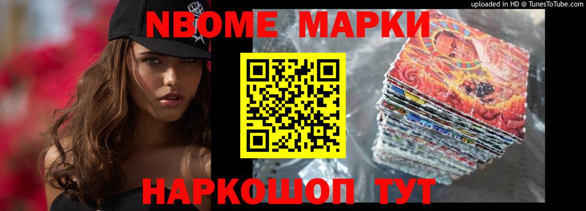 Павловский Посад  ЛСД экстази ecstasy  Вход с VPN  Лсд 25 экстази ecstasy 